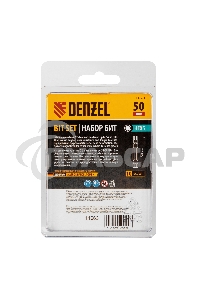 Набор бит HEX 5х50, сталь S2, шестигранный профиль, 10 шт. Denzel