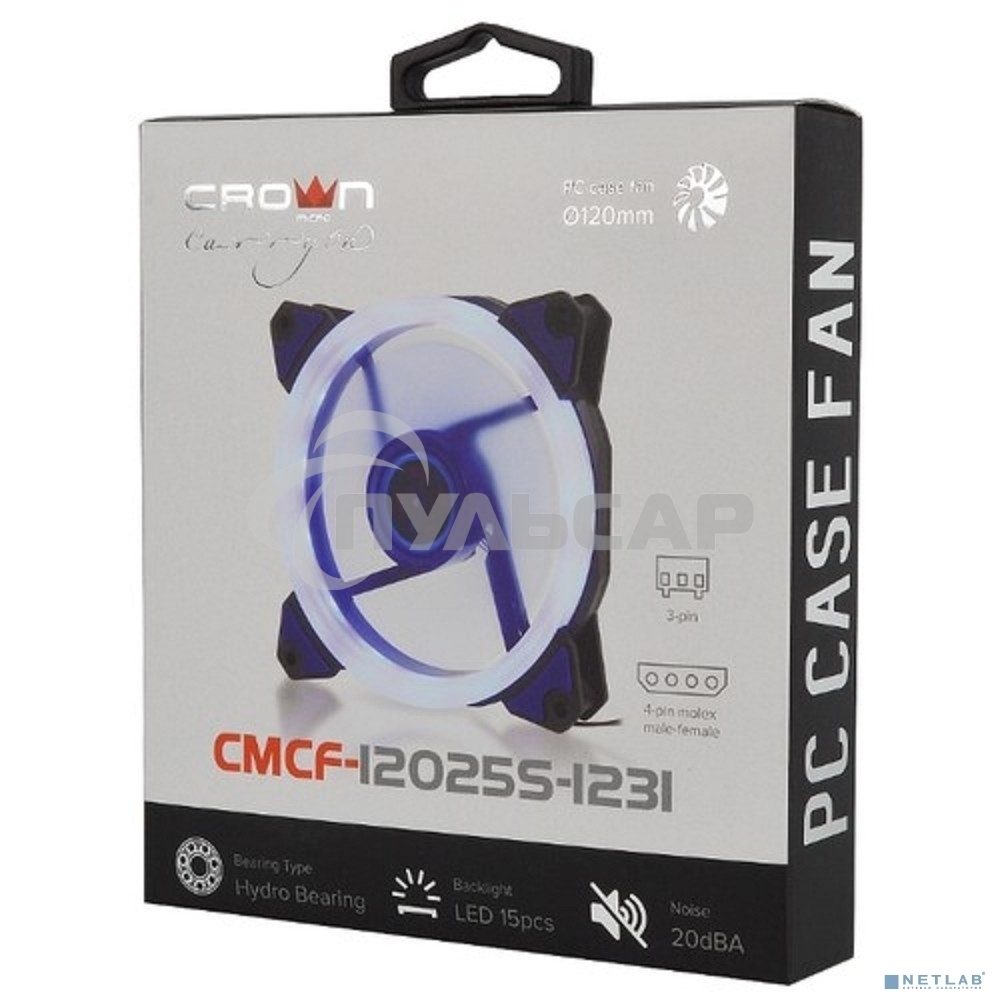 Вентилятор для корпуса Crown CMCF-12025S-1231 черный/синий, 120 мм, 1650 об/мин, 23 дБ, 3 pin