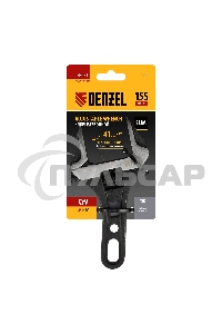 Ключ разводной 155 мм, CrV, кованый, укороченная рукоятка Denzel
