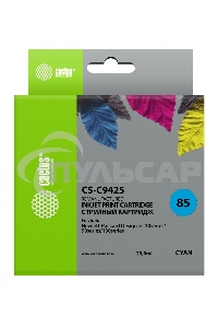 Картридж струйный Cactus CS-C9425 голубой для №85 HP DJ 30/130 (29ml)