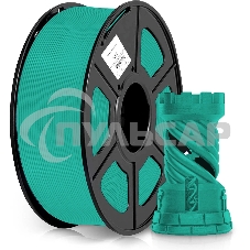 Пластик для принтера 3D Cactus CS-3D-ABS-1KG-DARKGN ABS d1.75мм 1кг 1цв.