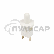 Выключатель-кнопка 250V 2.5А (2с) ON-(OFF) Б/Фикс белый (мебельная) Rexant