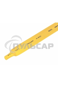 Термоусаживаемая трубка Rexant 9,0/4,5 мм, желтая, упаковка 50 шт. по 1 м