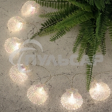 Каскад Lamper Хранитель жемчужины LED 4 м с выносной солнечной панелью 2 м и аккумулятором, холодное белое свечение