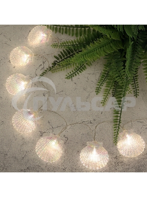 Каскад Lamper Хранитель жемчужины LED 4 м с выносной солнечной панелью 2 м и аккумулятором, холодное белое свечение