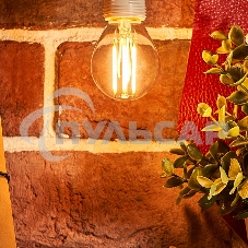 Лампа светодиодная филаментная Rexant Шарик GL45 9.5 Вт 950 Лм 2700K E14 прозрачная колба