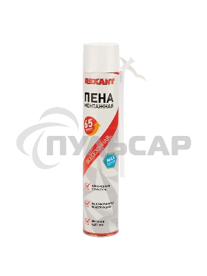 Пена монтажная всесезонная с трубочкой 65 л Rexant max