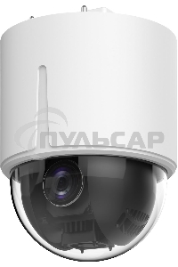 Камера видеонаблюдения IP Hikvision DS-2DE5225W-AE3(T5) 4.8-120мм цв. корп.:белый