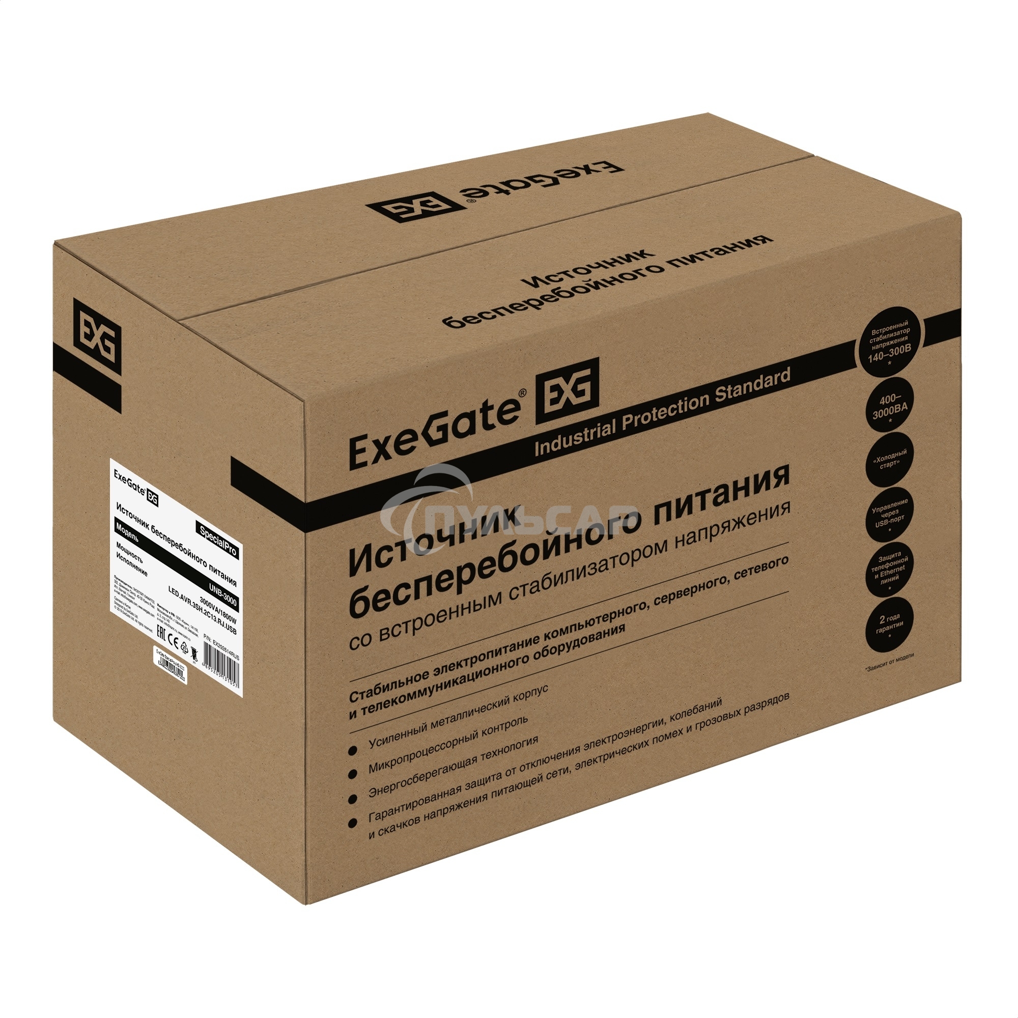 Источник бесперебойного питания ExeGate EX292614RUS SpecialPro UNB-3000.LED.AVR.3SH.2C13.RJ.USB 3000VA/1800W,LED, AVR,3*Schuko+2*C13,RJ45/11,USB, металлический корпус, черный