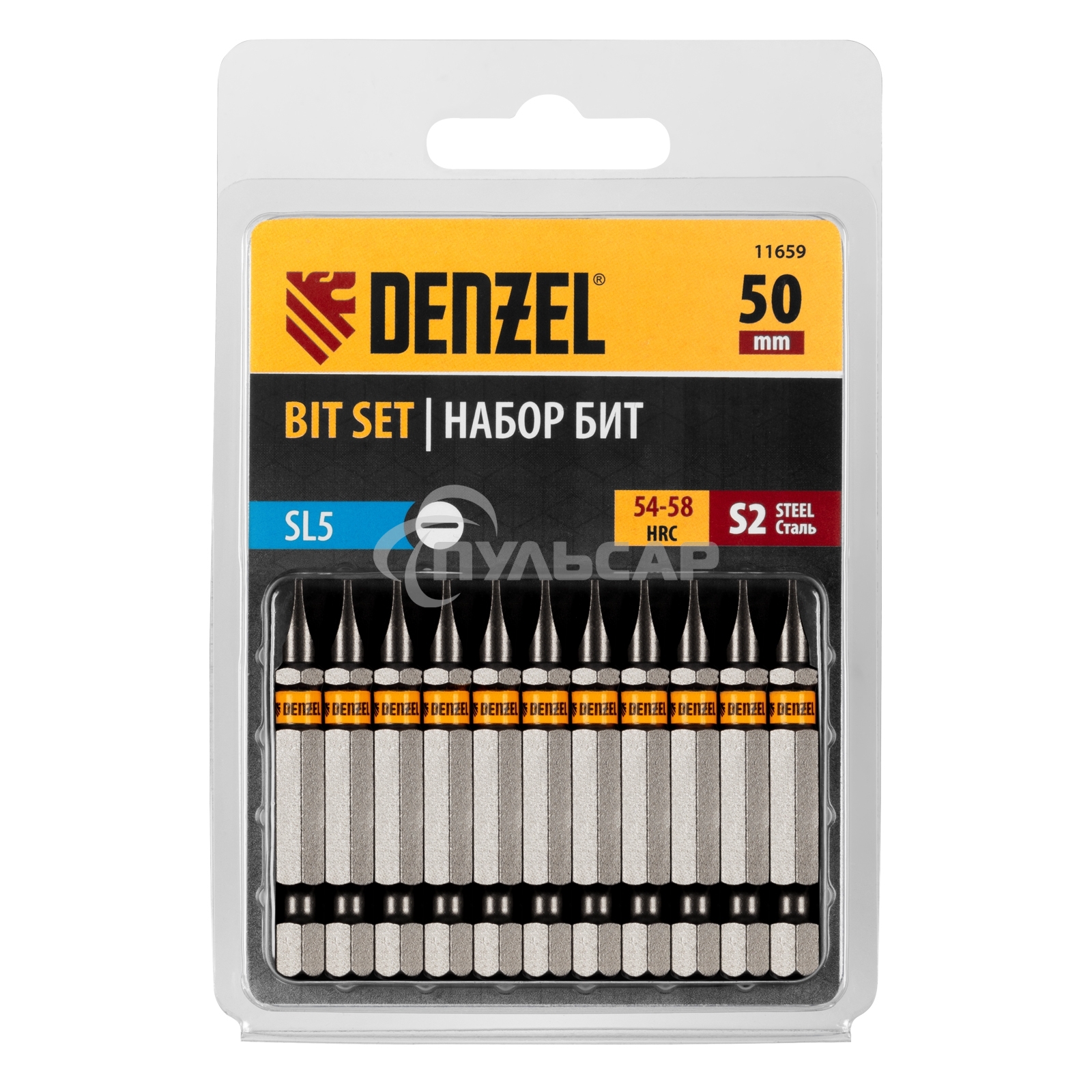 Набор бит SL5,0х50, сталь S2, шестигранный профиль, 10шт. Denzel