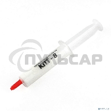 Термопаста КПТ-820 гр шприц