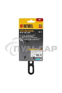 Ключ разводной 155 мм, CrV, кованый, укороченная рукоятка Denzel