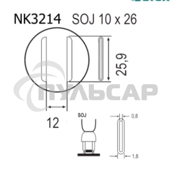 Насадка Quick NK3214