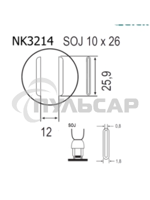 Насадка Quick NK3214
