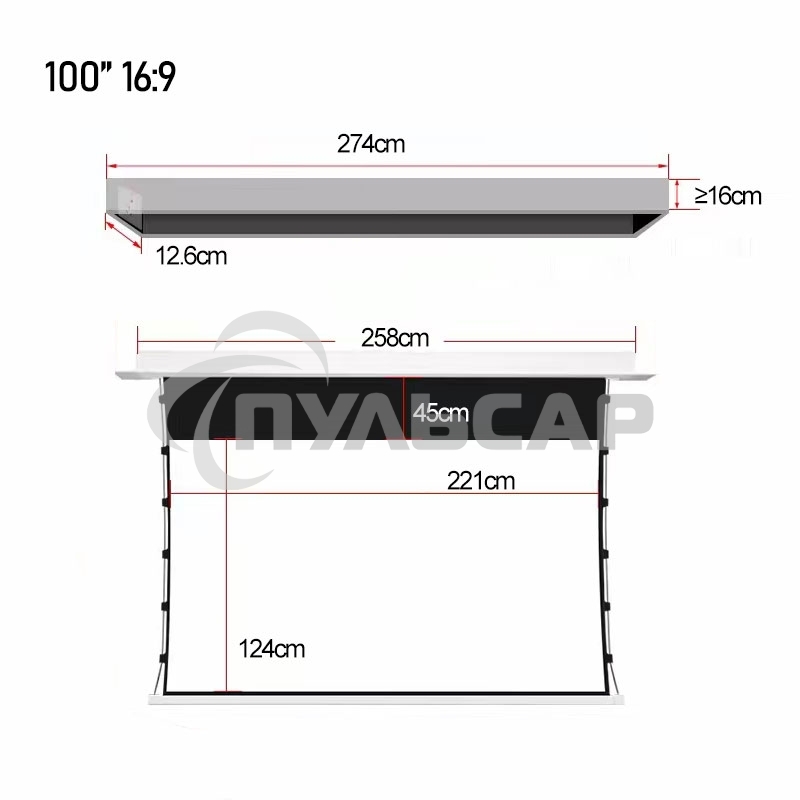 Экран для проектора S'OK SCPSMC-221X125ED45GF для встраивания в потолок моторизованный 100'' с боковым натяжением, полотно Grey Fiberglass, экстрадроп 45см