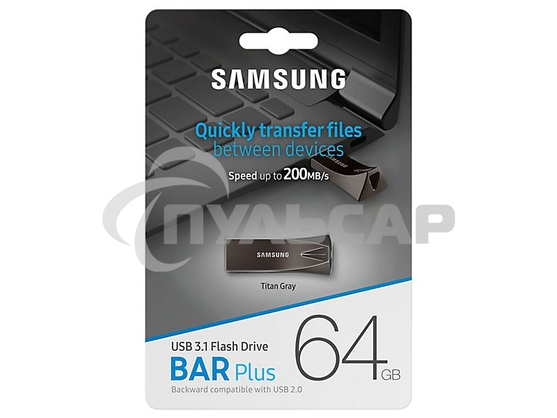 Флешка USB R/W 64 Gb USB Drive <USB 3.1> Samsung BAR Plus (up to 300Mb/s) (MUF-64BE3/APC) серебристый