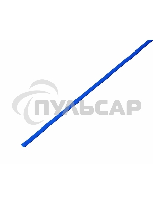 Трубка термоусадочная 3.0/1.5 1м син. Rexant 20-3005