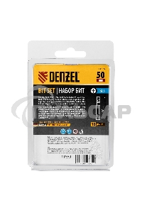 Набор бит SL5,0х50, сталь S2, шестигранный профиль, 10шт. Denzel