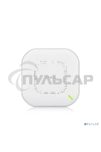 Точка доступа Zyxel NebulaFlex Pro WAX510D-EU0101F AX1800 10/100/1000BASE-TX белый (упак.:1шт)