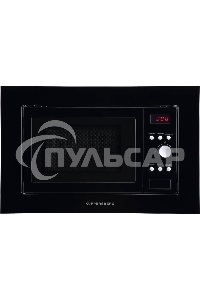 Микроволновая печь встраиваемая Kuppersberg HMW 615 B 18 л, 700 Вт, 8 программ, черный