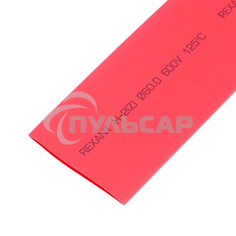 Термоусадочная трубка 60,0/30,0 мм, красная, упаковка 10 шт. по 1 м 25-0064 Rexant