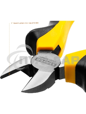 Бокорезы STAYER 