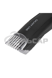 Набор для стрижки Galaxy Line GL 4170, черный, 3 Вт, вр. раб. до 1,5 ч, время зарядки около 2 ч, аккум. Li-Ion 3,7 В, емк. аккум. 600 мА*ч, лезвия из нерж. стали, шир. лезвия 30 мм, 16 полож. насадки-расчески (1 - 8,5 мм), индик. зар. аккум., USB зарядка