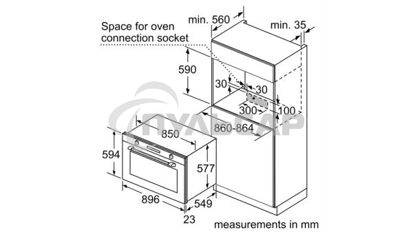 Встраиваемый газовый духовой шкаф Siemens VB011CBR0M IQ100 90*60см, 92л