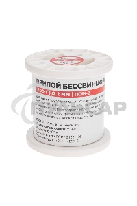 Припой ПОМ-3, 500г, Ø2мм, (олово 97%, медь 3%), бессвинцовый, ГОСТ 21931-76, катушка Rexant