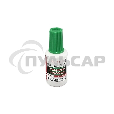 Флюс глицерин гидразин 20 мл. с кисточкой