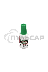 Флюс глицерин гидразин 20 мл. с кисточкой