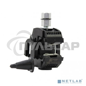 Зажим прокалывающий ответвительный N640 16-35/16-120 (СИП/голый провод) EKF PROximan-640EKF