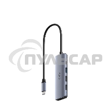 Адаптер CUDY 5-IN-1 USB-C Hub with 4K HDMI