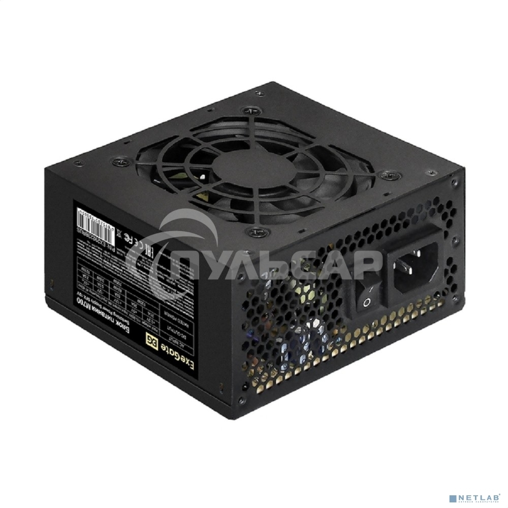 Блок питания ExeGate M700 (EX292238RUS), 700Вт, 80мм, черный