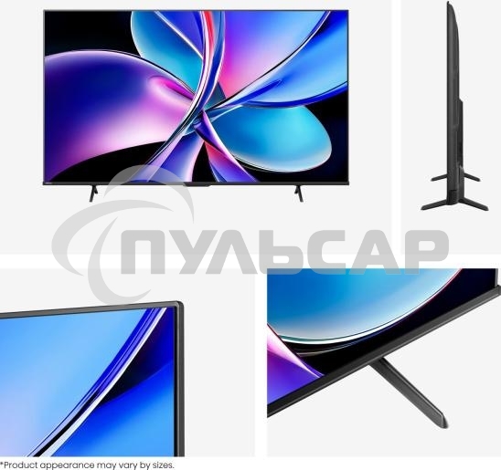 Телевизор Hisense 85