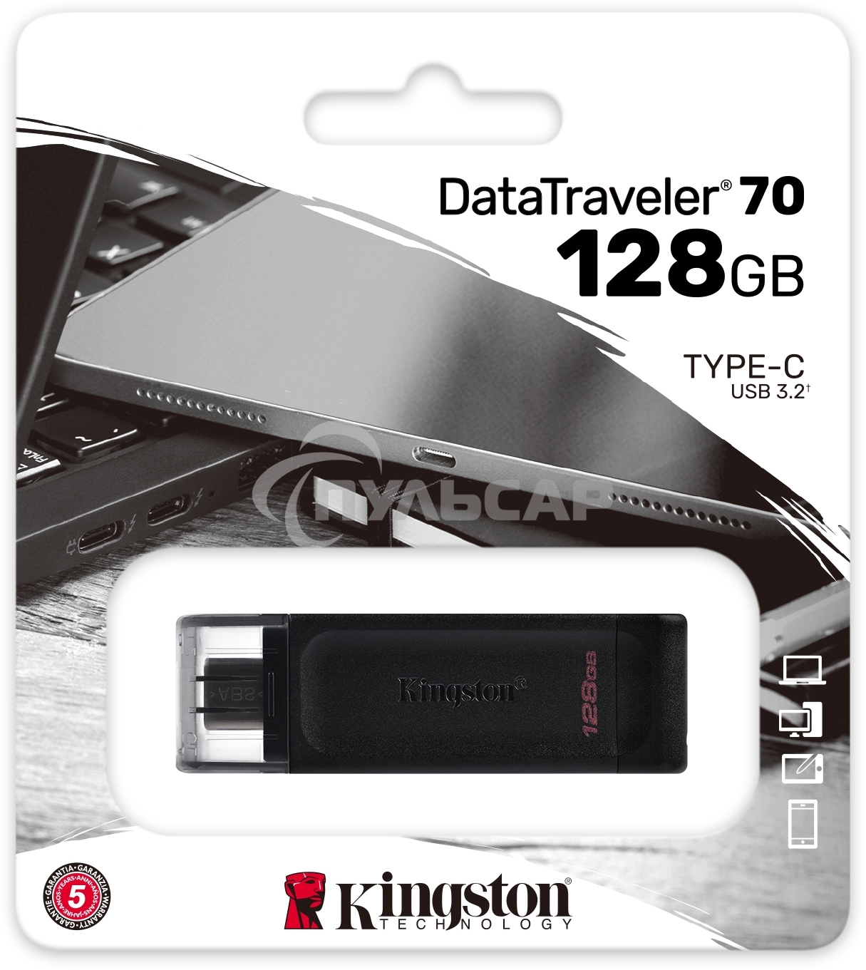 Флешка USB Kingston 128 Gb DataTraveler DT70 <DT70/128 Gb>, USB-C 3.2 Gen 1