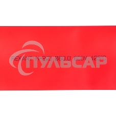 Термоусадочная трубка 60,0/30,0 мм, красная, упаковка 10 шт. по 1 м 25-0064 Rexant