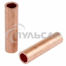 Гильза ГМ 35-10 (35 мм² - Ø 10 мм) (в упак. 5 шт.) Rexant