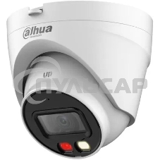 Камера видеонаблюдения IP Dahua DH-IPC-HDW1239VP-A-IL-0280B 2.8-2.8мм цв.