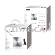Оптический привод внешний ASUS SDRW-08U5S-U/SIL/G/AS/, dvd-rw, external