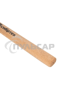 Молоток СИБРТЕХ слесарный, 600 г, квадратный боек, деревянная рукоятка 10219