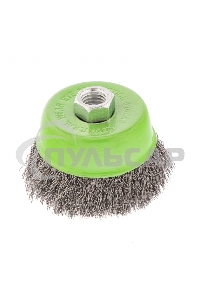 Щетка для УШМ Сибртех 75 мм, М14, 