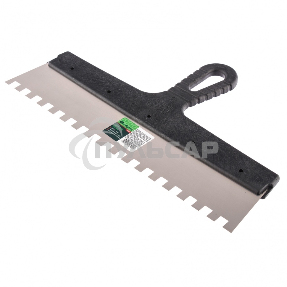 Шпатель из нержавеющей стали Сибртех 350 мм, зуб 10х10 мм, пластмассовая ручка 85507