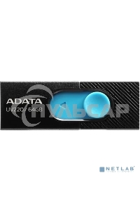 Флешка USB ADATA UV220 (AUV220-64G-RBKBL), 64 Gb, USB 2.0, R/W 15/5, черный/голубой