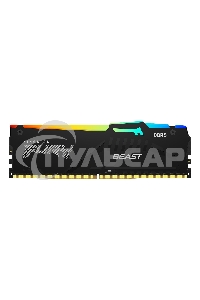 Оперативная память Kingston Fury Beast, DDR5, 16Gb (2x8Gb), 5600MHz, CL40, DIMM, с радиаторами, RGB, черный