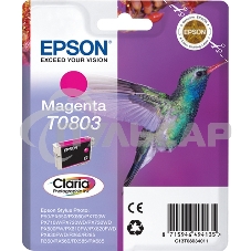 Картридж струйный Epson C13T08034011 пурпурный (330 стр.) для Epson St Ph P50/PX660/PX720WD