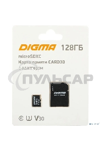 Флеш карта microSDXC 128Gb Class10 Digma CARD30 + adapter