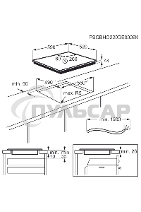 Индукционная варочная панель Electrolux EIS62453 черный