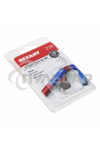 Неодимовый магнит диск 15х2мм сцепление 2,3 кг (упаковка 5 шт) Rexant