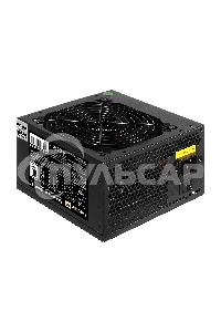 Блок питания ExeGate 750PPH-LT-OEM RTL (EX292341RUS-OEM), 750Вт, 80 PLUS, 120мм, черный